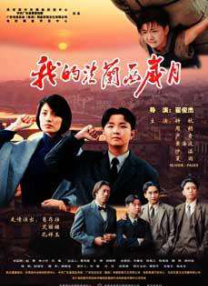 亚洲精品午夜久久久伊人