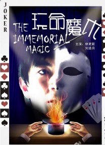 久久午夜国产电影