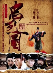 www爱射网站avcom