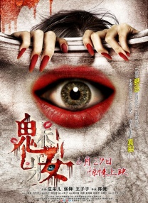 caopo在线