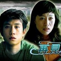 99在线首页视频