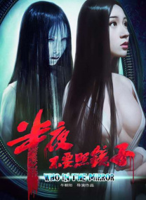 中国一级特黄**毛片