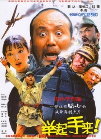 麻豆国产在线播放