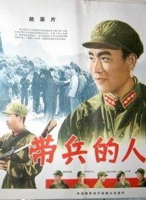 尹人香蕉久久99天天