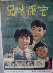 国产欧美在线观看不卡一