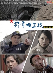 操人视频免费