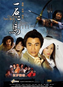 国产午夜精品久久久久婷婷