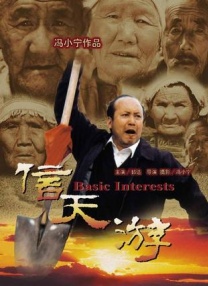 久草av资源