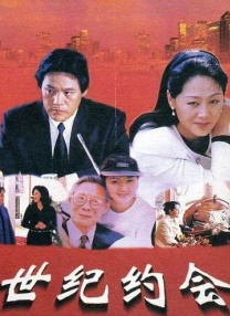国产日韩欧美精品综合