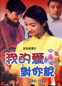 潘金莲一级淫片免费