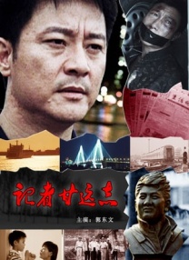 91免费视频播放