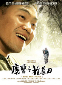 重口调教np喝尿粗口