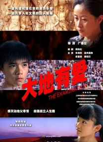 欧美日韩精品一区二区在线线