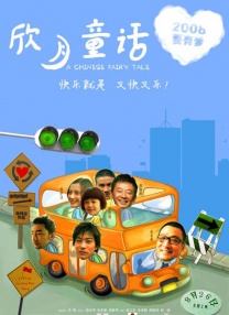 久久精品道一区二区三区