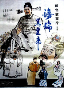 女职员的成长历史