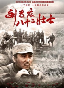 日本一区二区三区不卡视频中文字幕