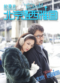 一区二区三区无码高清视频