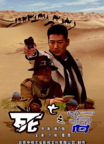 国语对白自拍