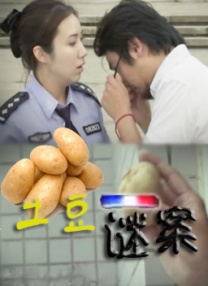 天天操天天干天天射