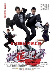 亚洲欧美综合国产精品一区