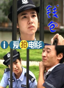 亚洲国产日韩综合久久