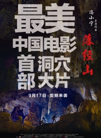 偷看男生大jiji图片