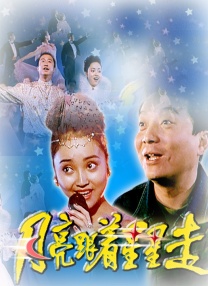 经典k8网