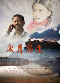 孕妇被啪的呻吟不断