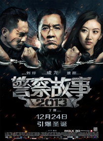 国产成人免费网站