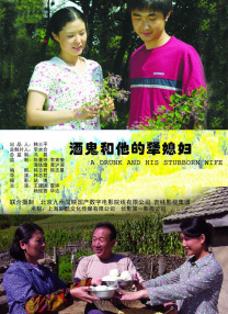 91电影在线观看