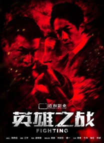 亚洲国产精品成人一区二区