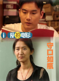 午夜dj视频观看在线剧情