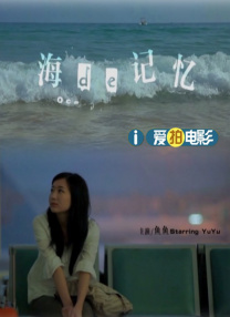 精品一区二区三区免费视频
