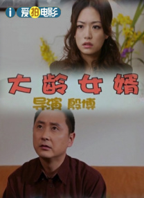男女做啪啪