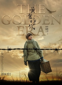 伊人黄色片