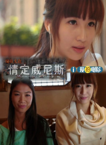 狠狠操人人干