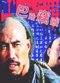 一区二区影院