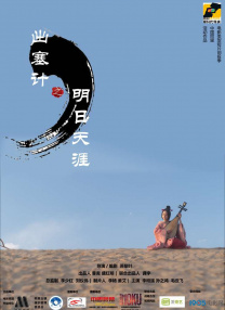 99这里精品