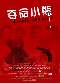 国产福利在线免费