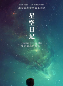 亚洲精品va