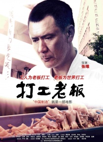 日韩中文欧美