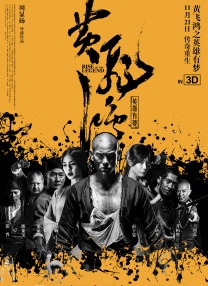 一区二区欧美在线