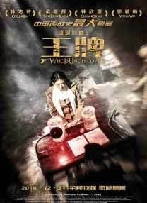 中国丰满老女人hd