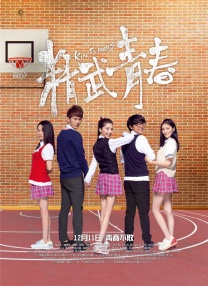 欧美综合视频在线