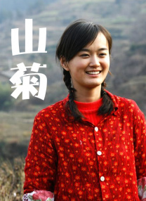 欧美男人的天堂一二区