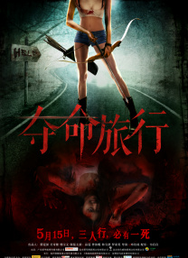 色综合h