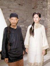 亚洲视频大全