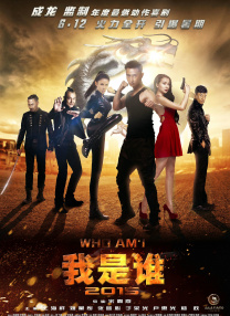 美女扒开尿口让男生插