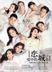 99视频精品全部在线播放