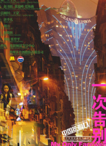 www.蜜臀av.com